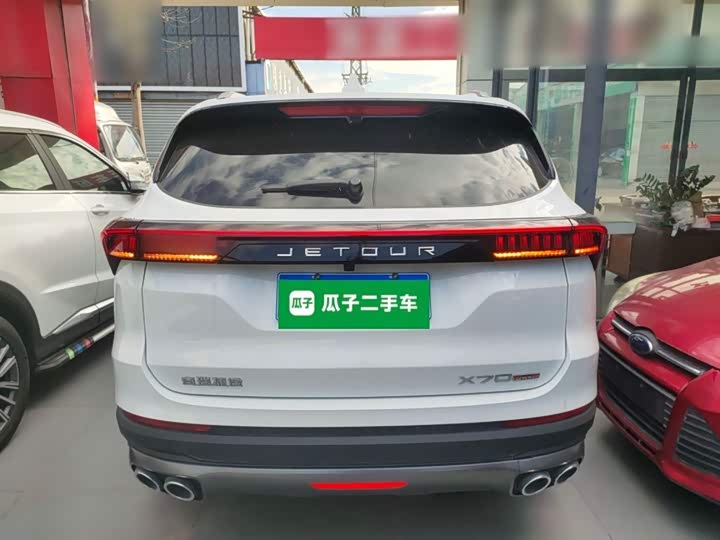 Jetour X70 Plus 2025 2025款 冠军版 1.5T DCT冠军PRO 5座