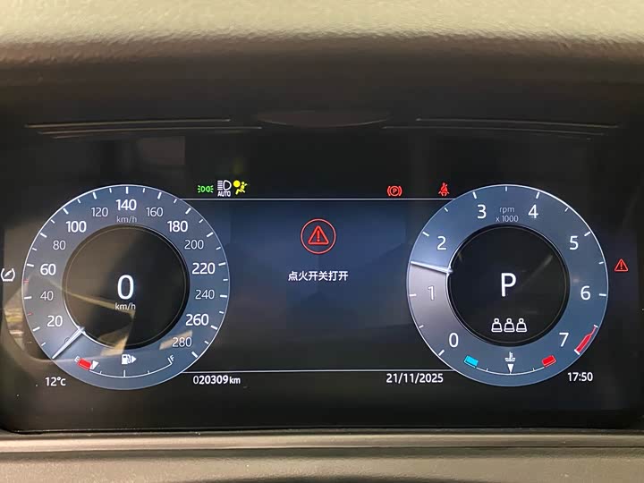 Land Rover Range Rover Velar 2024 2024款 Dynamic SE