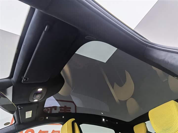 Xiaomi SU7 Ultra 2025 2025款 Ultra