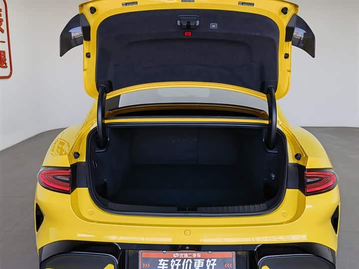 Xiaomi SU7 Ultra 2025 2025款 Ultra