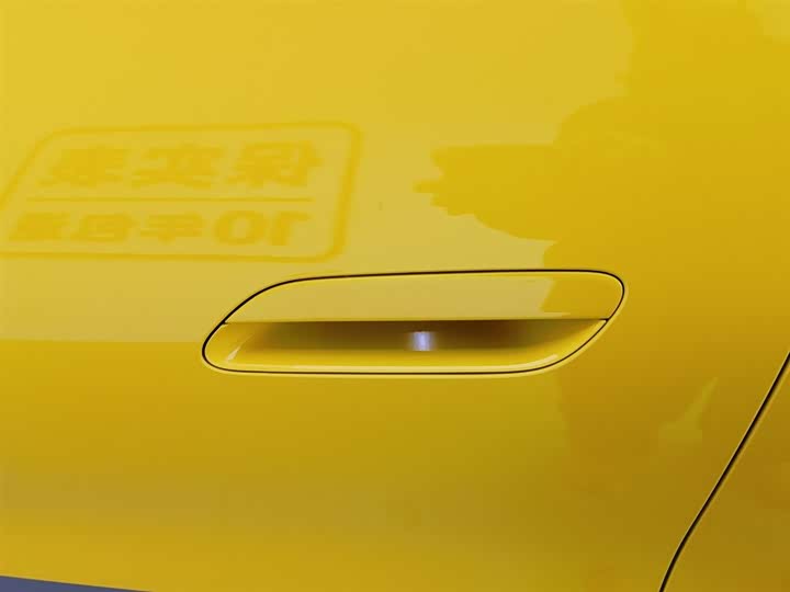 Xiaomi SU7 Ultra 2025 2025款 Ultra