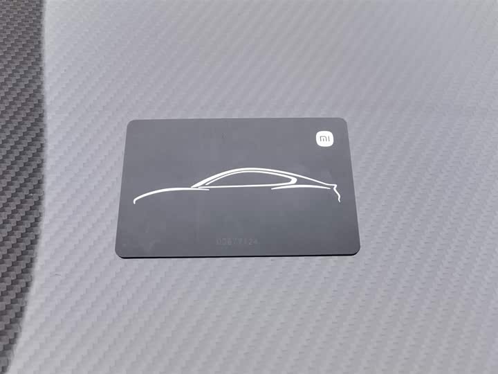 Xiaomi SU7 Ultra 2025 2025款 Ultra