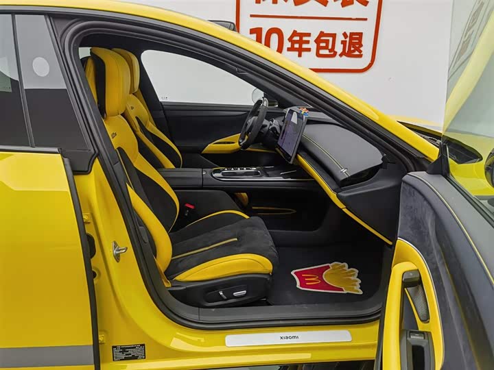 Xiaomi SU7 Ultra 2025 2025款 Ultra