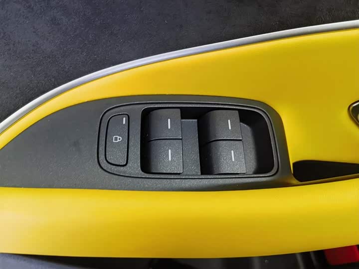 Xiaomi SU7 Ultra 2025 2025款 Ultra