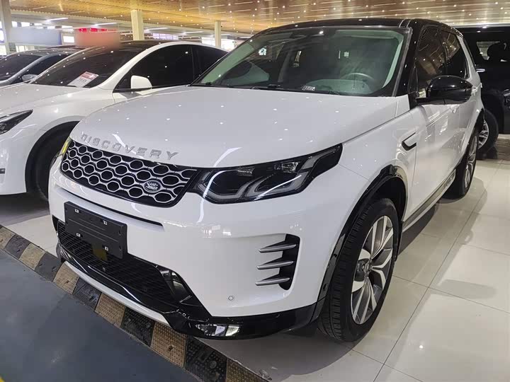 Land Rover Discovery Sport 2024 2024款 豪华定制版