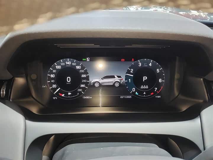 Land Rover Discovery Sport 2024 2024款 豪华定制版