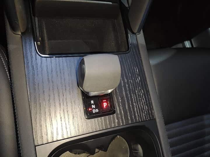 Land Rover Discovery Sport 2024 2024款 豪华定制版