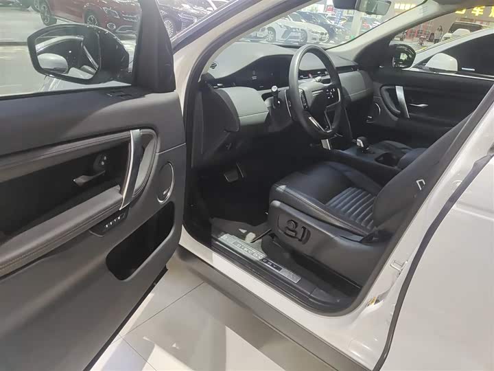 Land Rover Discovery Sport 2024 2024款 豪华定制版