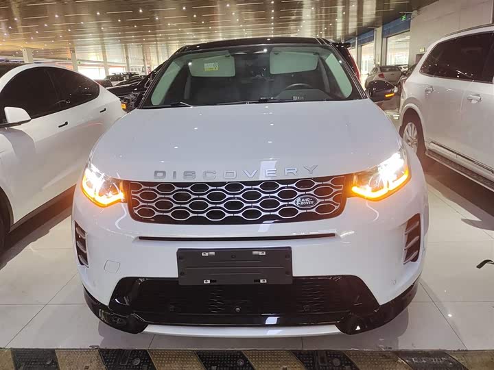 Land Rover Discovery Sport 2024 2024款 豪华定制版