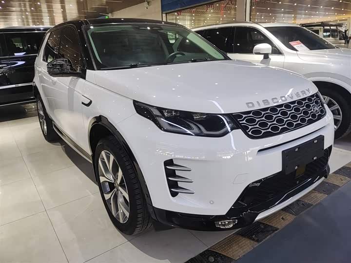 Land Rover Discovery Sport 2024 2024款 豪华定制版