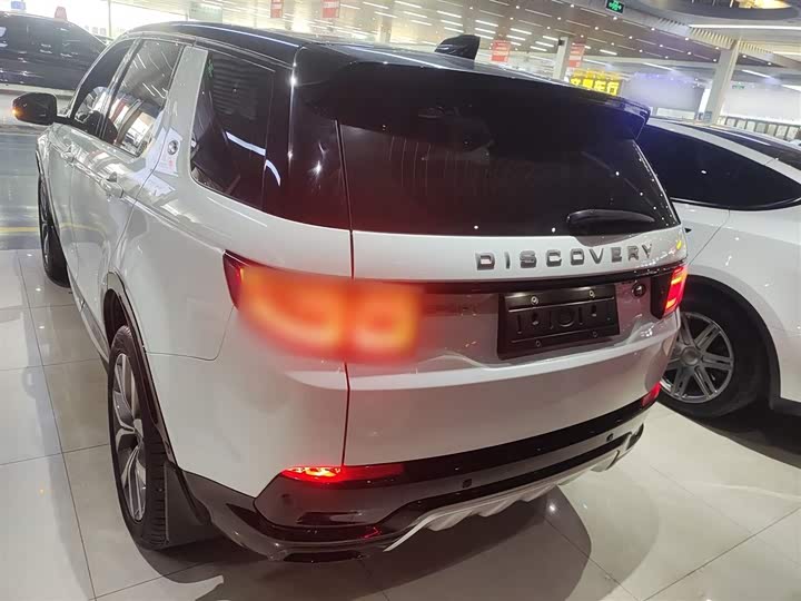 Land Rover Discovery Sport 2024 2024款 豪华定制版