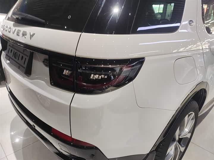 Land Rover Discovery Sport 2024 2024款 豪华定制版