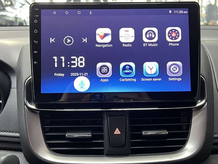 Toyota Yaris L Hatchback 2022 2022款 致炫X 1.5L CVT豪华PLUS版