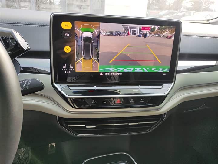 Volkswagen ID.6 Crozz 2024 2024款 改款 PRO