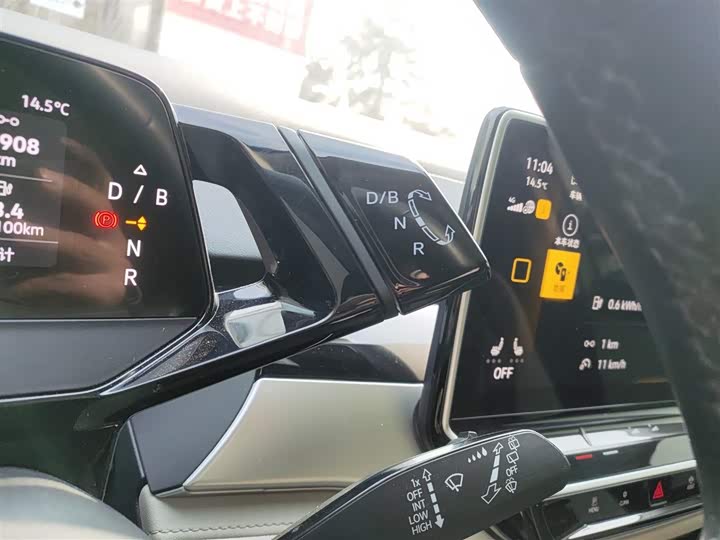 Volkswagen ID.6 Crozz 2024 2024款 改款 PRO