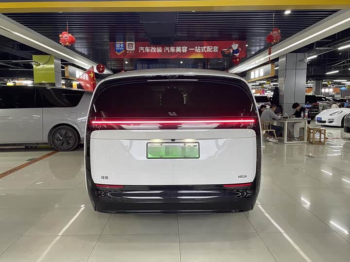 LiXiang Mega 2024 2024款 Ultra