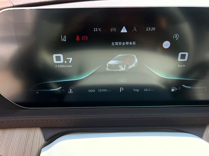 Dongfeng Forthing Yacht 2022 2022款 1.5T DCT逐浪版