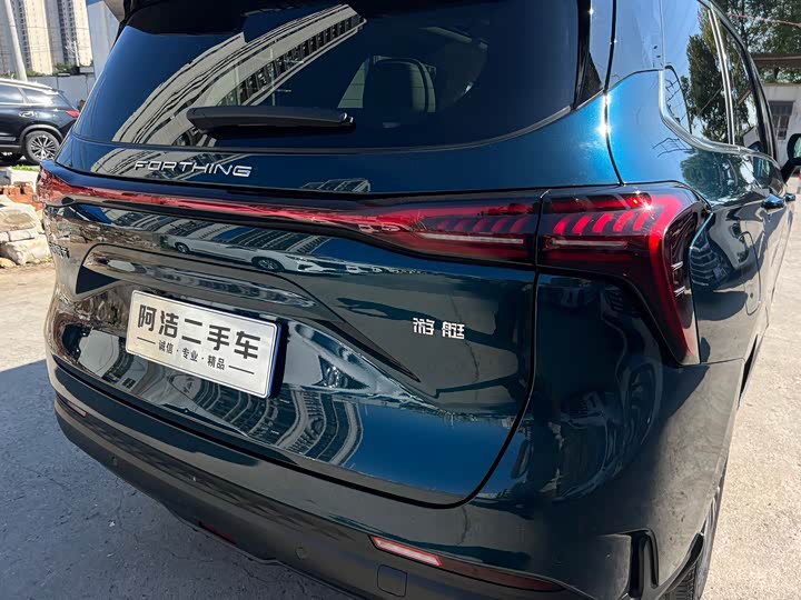 Dongfeng Forthing Yacht 2022 2022款 1.5T DCT逐浪版