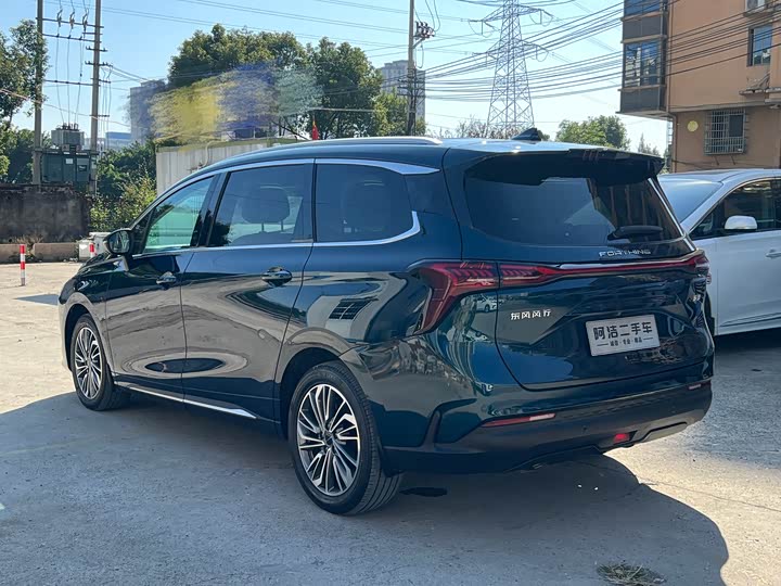 Dongfeng Forthing Yacht 2022 2022款 1.5T DCT逐浪版