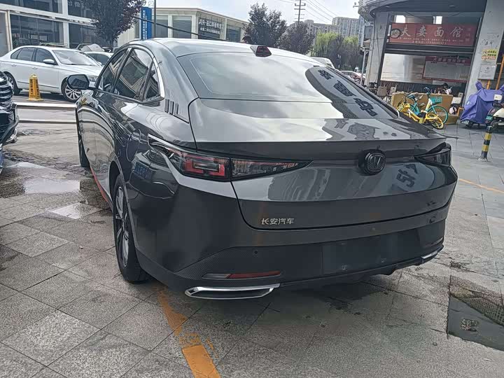 Changan Yida 2023 2023款 蓝鲸NE 1.5T GDI DCT尊贵型