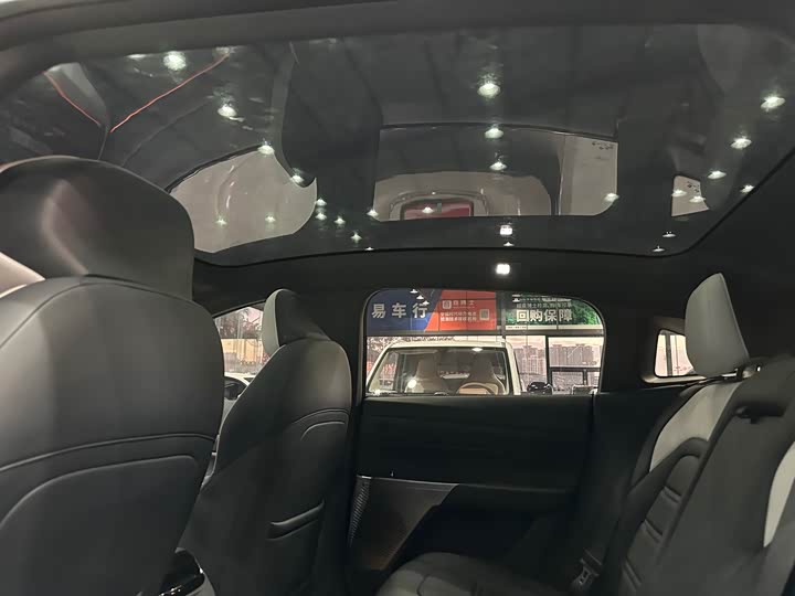 Dongfeng Yipai eπ 007 2024 2024款 纯电 620如奕版