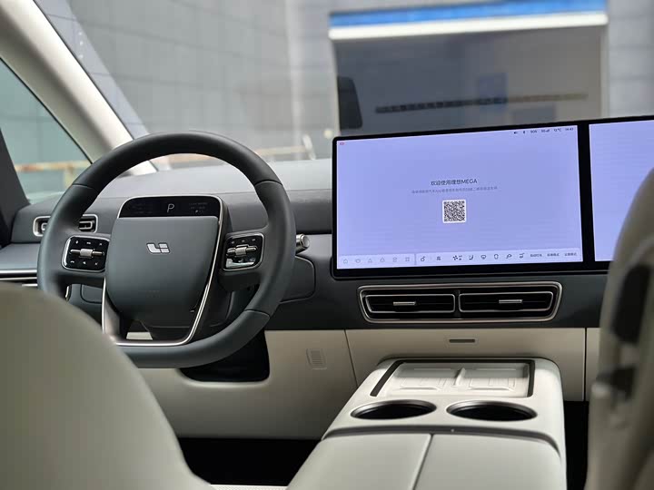 LiXiang Mega 2025 2025款 Home 家庭特别版