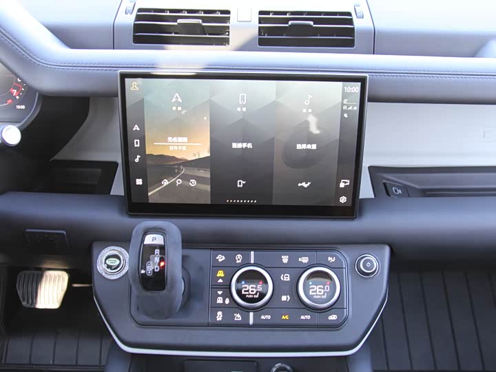 Land Rover Defender 2024 2024款 110 3.0T P400 XS