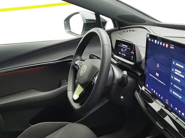 Volkswagen ID.Unyx 2024 2024款 Pro 长续航版