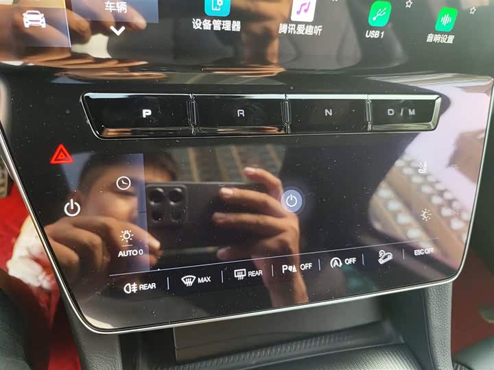 Maserati Grecale 2023 2023款 2.0T GT