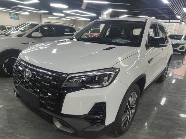 Changan CS75 2024 2024款 畅享版 1.5T DCT豪华型