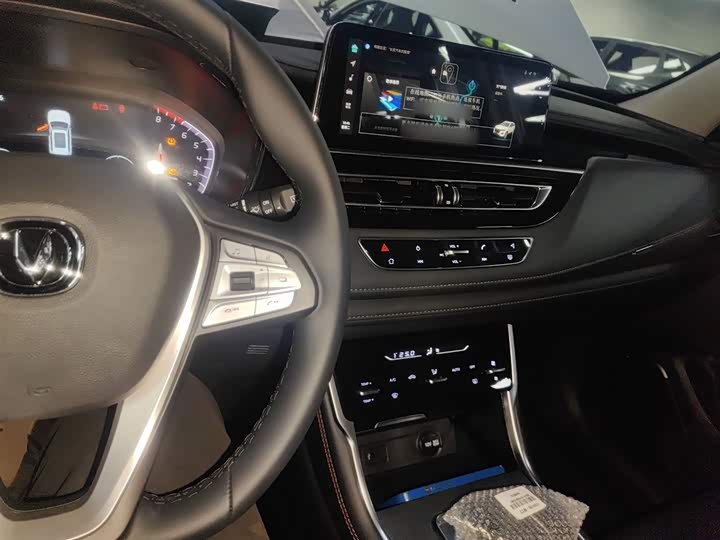 Changan CS75 2024 2024款 畅享版 1.5T DCT豪华型