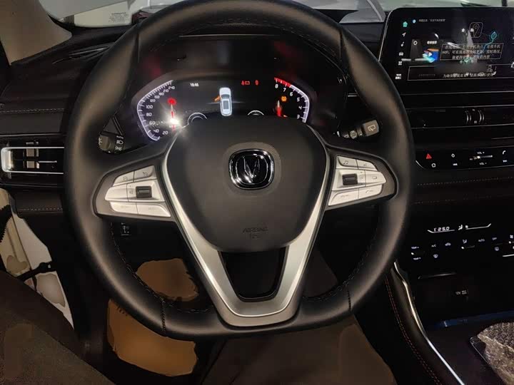 Changan CS75 2024 2024款 畅享版 1.5T DCT豪华型