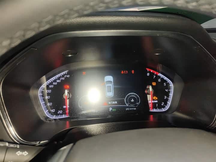 Changan CS75 2024 2024款 畅享版 1.5T DCT豪华型