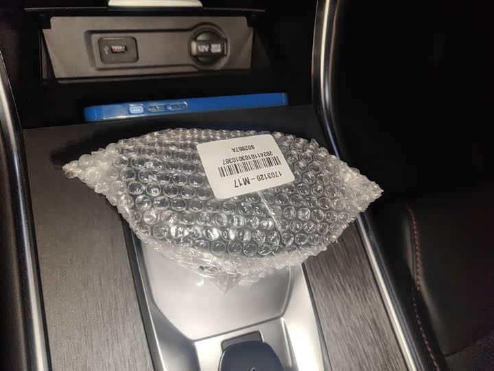 Changan CS75 2024 2024款 畅享版 1.5T DCT豪华型