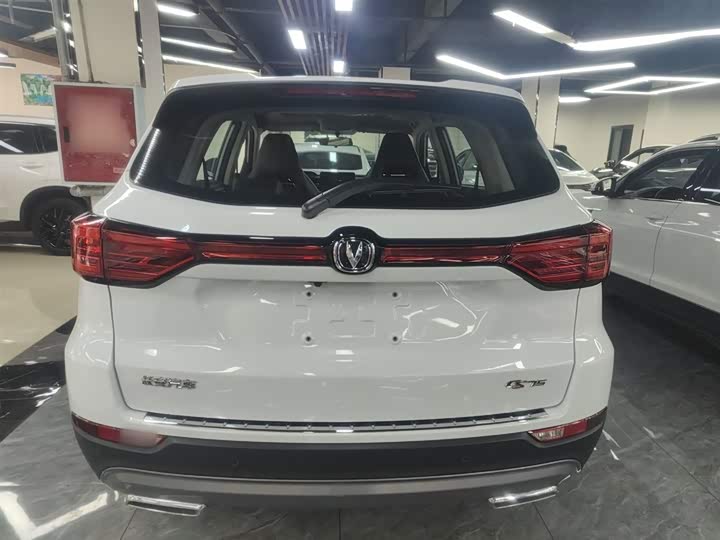 Changan CS75 2024 2024款 畅享版 1.5T DCT豪华型