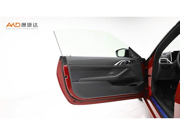BMW 4 Series 2024 2024款 430i 敞篷M运动曜夜套装
