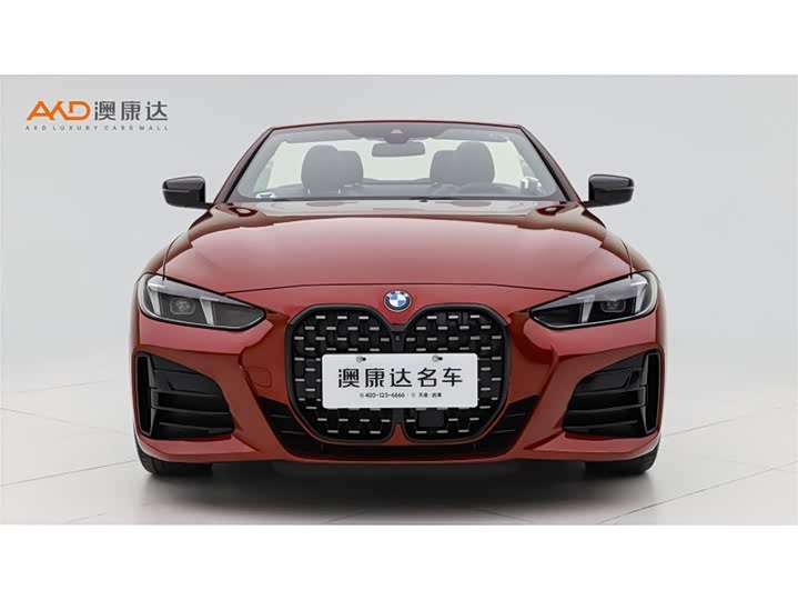 BMW 4 Series 2024 2024款 430i 敞篷M运动曜夜套装