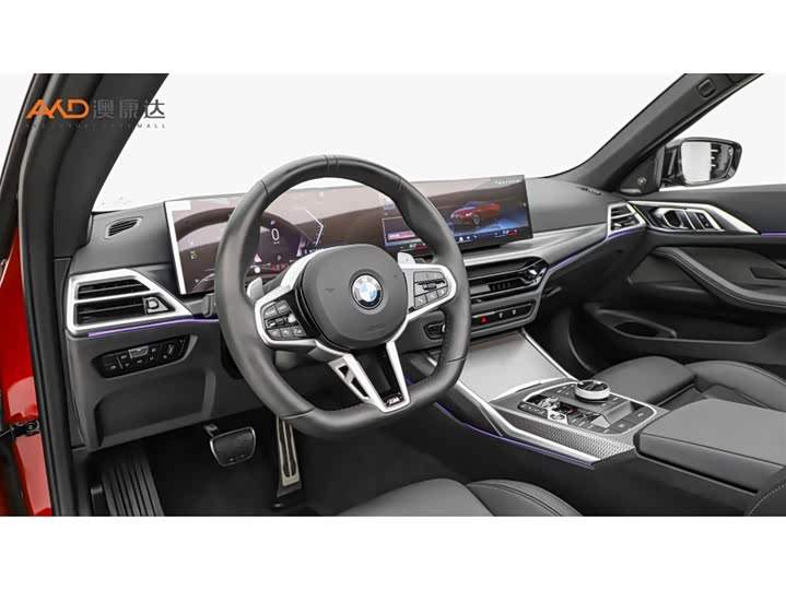 BMW 4 Series 2024 2024款 430i 敞篷M运动曜夜套装
