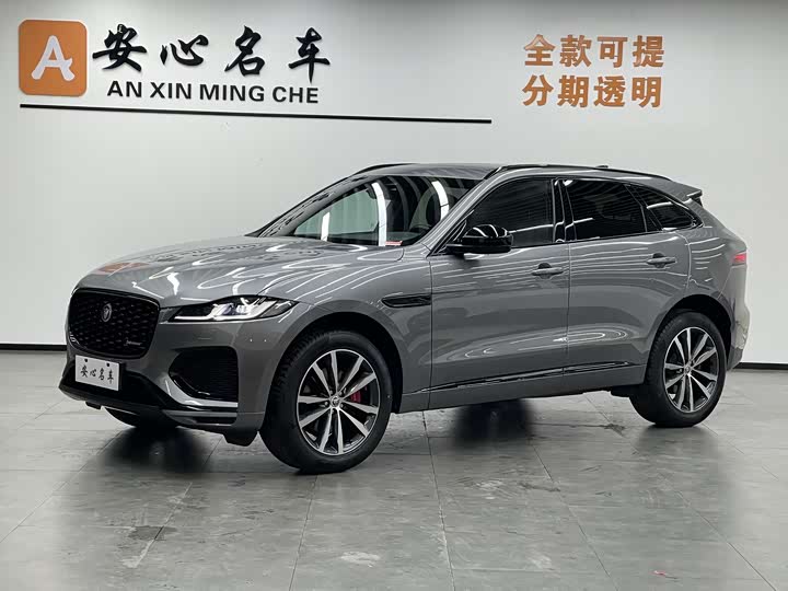 Jaguar F-Pace 2024 2024款 P250 R-Dynamic SE