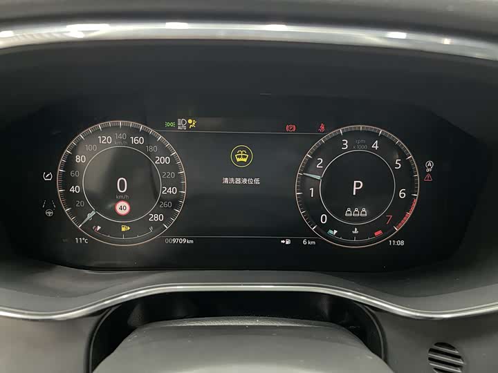 Jaguar F-Pace 2024 2024款 P250 R-Dynamic SE