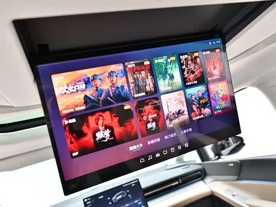 XPeng X9 2025 2025款 纯电 740超长续航 Max