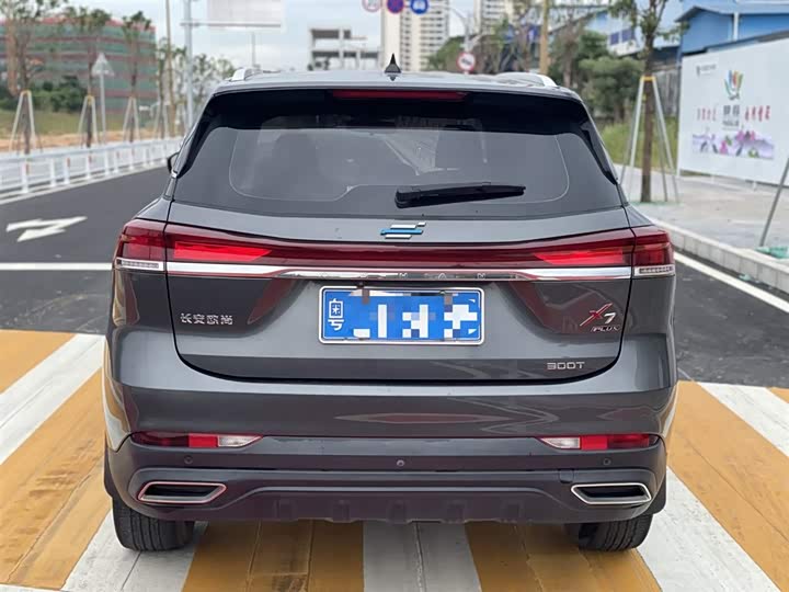 Changan Oshan X7 Plus 2022 2022款 1.5T 蓝鲸版自动尊贵型