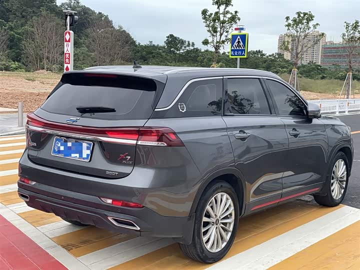 Changan Oshan X7 Plus 2022 2022款 1.5T 蓝鲸版自动尊贵型