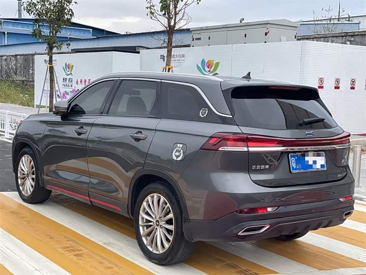 Changan Oshan X7 Plus 2022 2022款 1.5T 蓝鲸版自动尊贵型