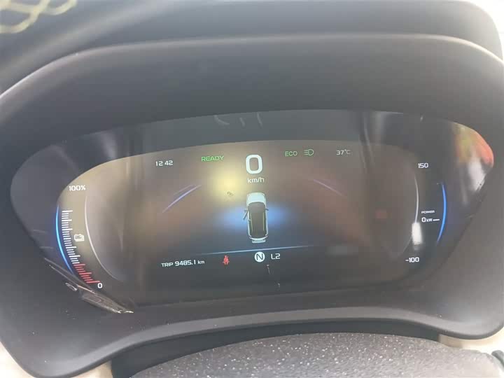 Geely Geometry EX3 2021 2021款 功夫牛牛