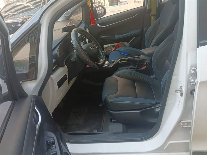 Geely Geometry EX3 2021 2021款 功夫牛牛