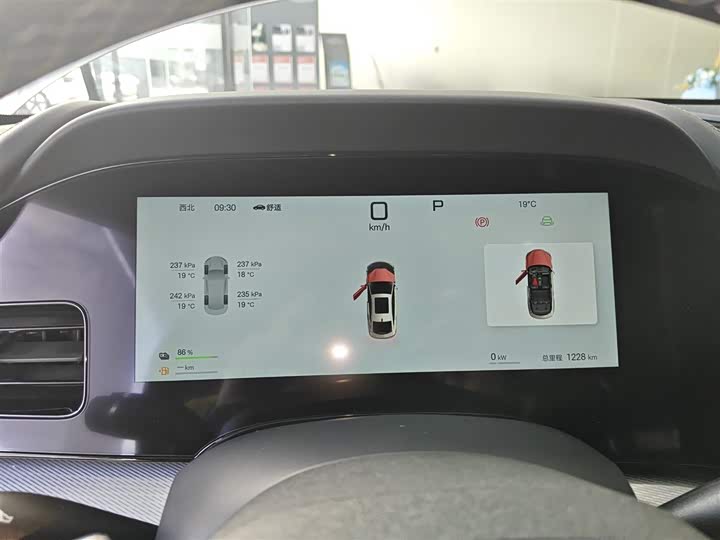 BYD Seal 07 DM-i Hybrid 2025 2025款 DM-i 1.5L 125km 豪华型