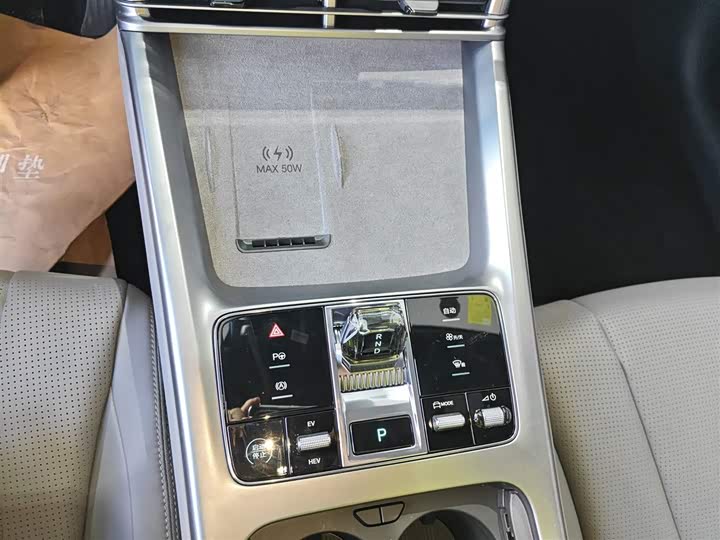 BYD Seal 07 DM-i Hybrid 2025 2025款 DM-i 1.5L 125km 豪华型