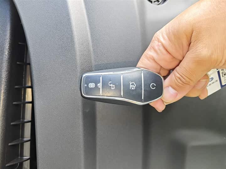 BYD Seal 07 DM-i Hybrid 2025 2025款 DM-i 1.5L 125km 豪华型