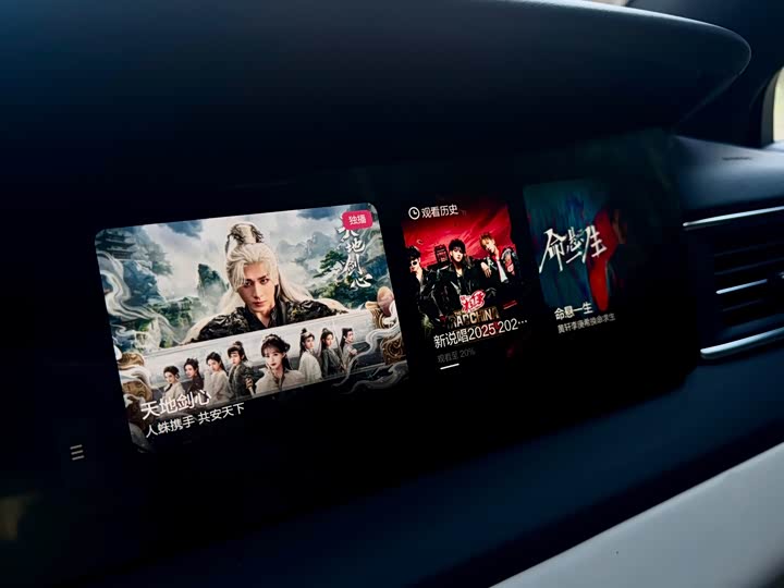 LiXiang One 2021 2021款 增程6座版